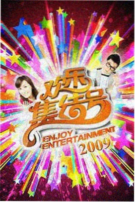 肖申克的救赎 晴天影视